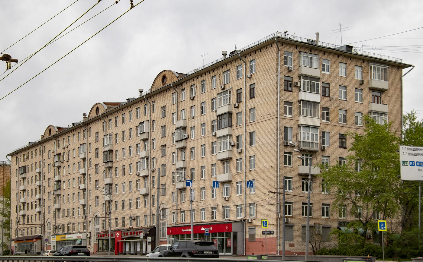 Москва, Шоссе Энтузиастов, 50