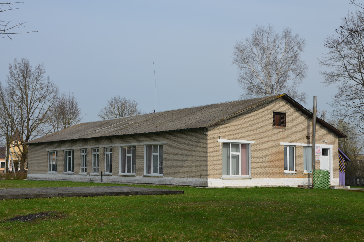Станция Ошмяны, Пионерская улица, 12