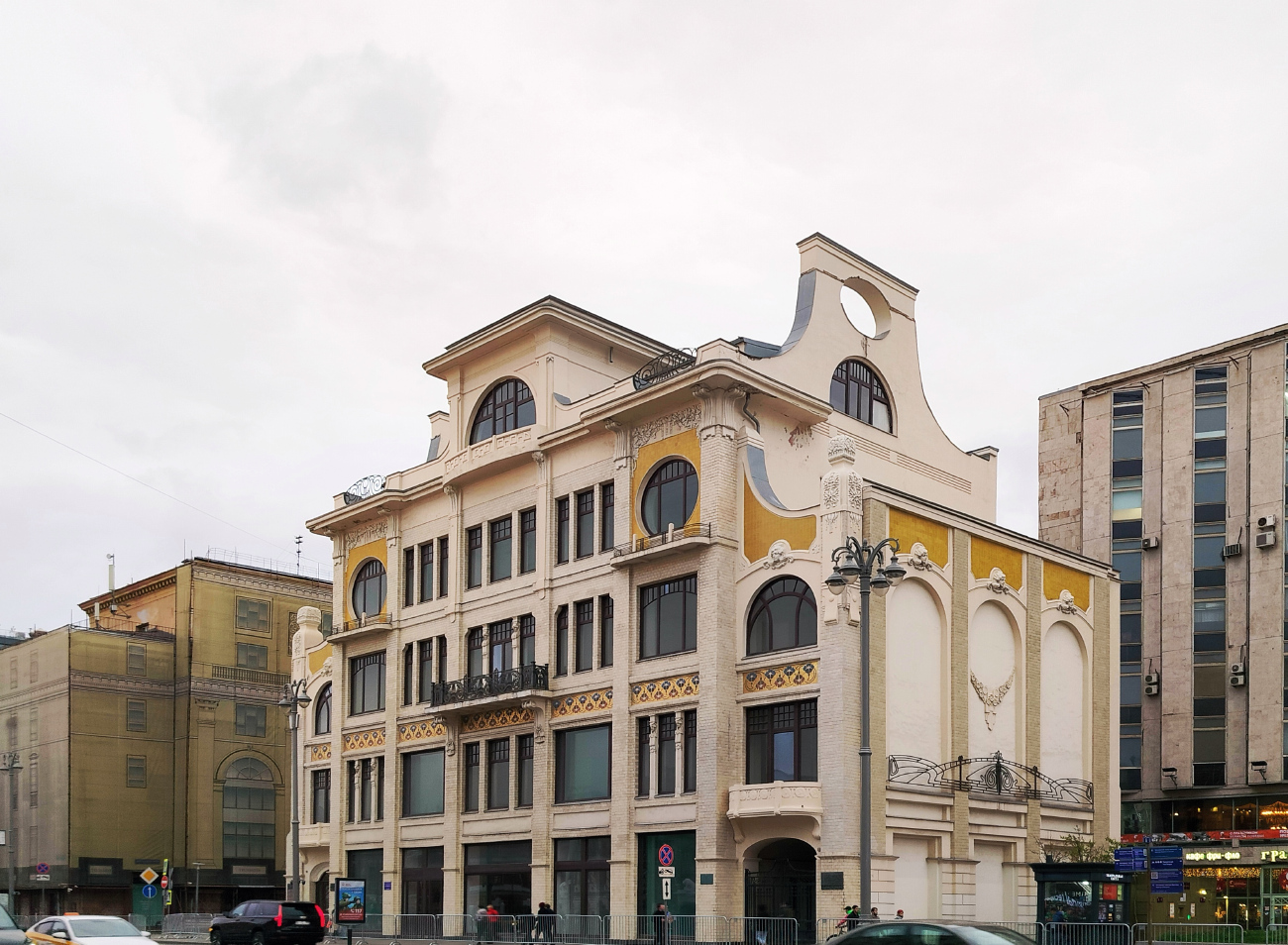 Москва, Настасьинский переулок, 2