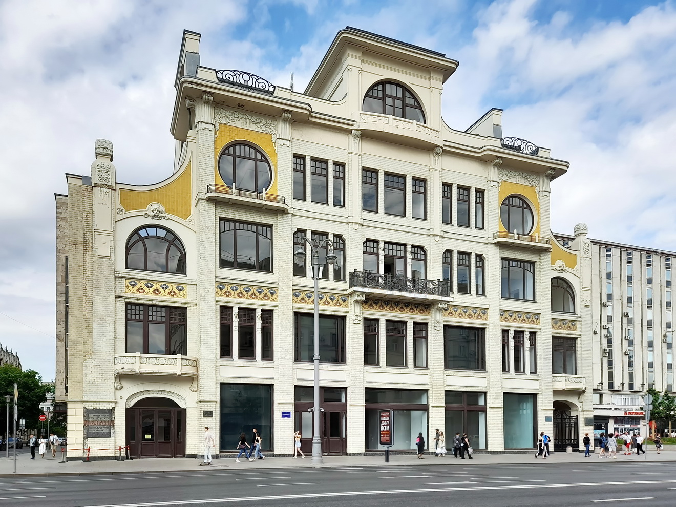 Москва, Настасьинский переулок, 2