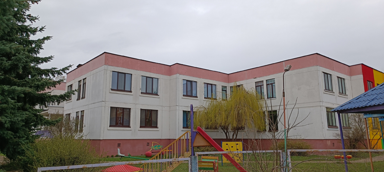 Минск, Коммунистическая улица, 19