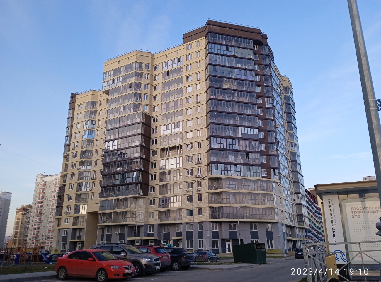 Поселение Воскресенское, Чечёрский проезд, 134 корп. 1