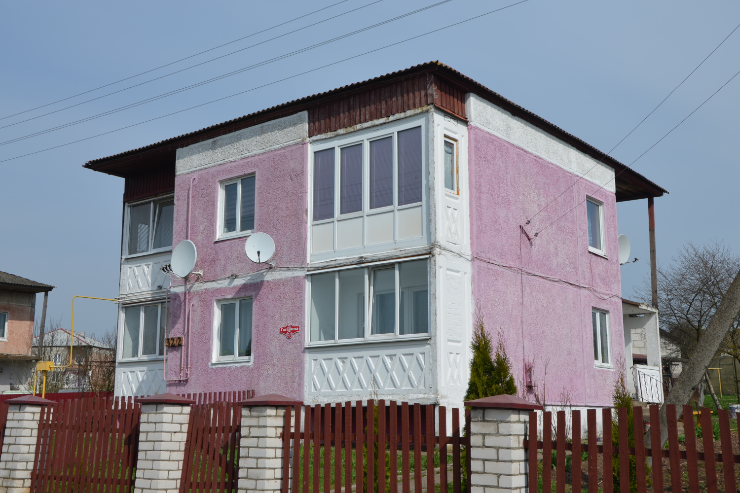 Жупраны, Улица Юрия Гагарина, 32
