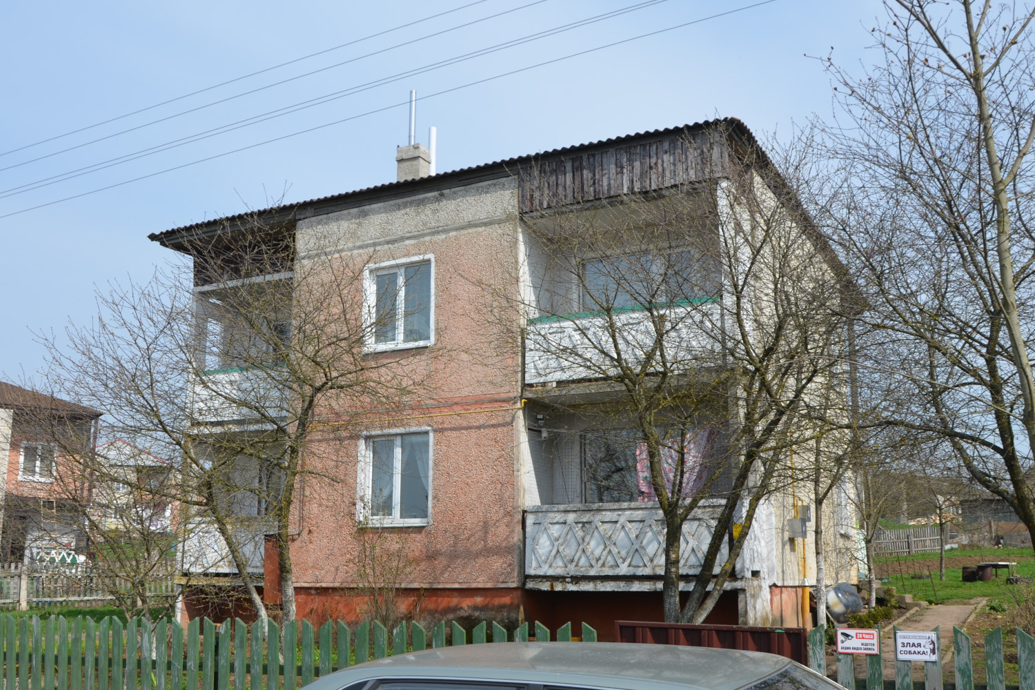 Жупраны, Улица Юрия Гагарина, 34