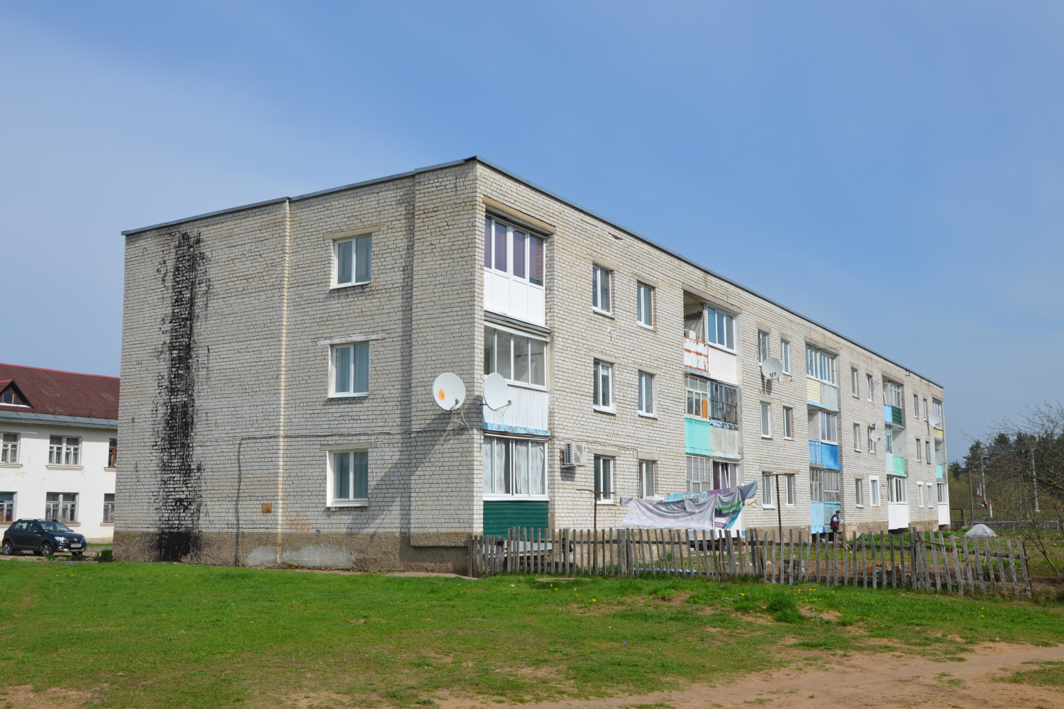 Солы, Социалистическая улица, 52