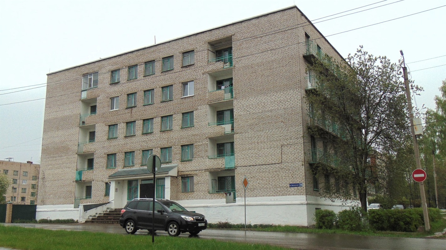 Можга, Вокзальная улица, 39