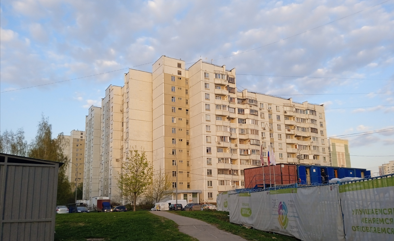 Moscó, Бартеневская улица, 57