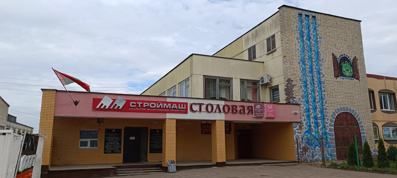 Минск, Улица Рыбалко, 26 корп. 15