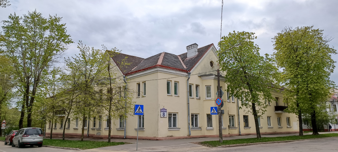 Минск, Улица Станиславского, 20 / Стрелковая улица, 8