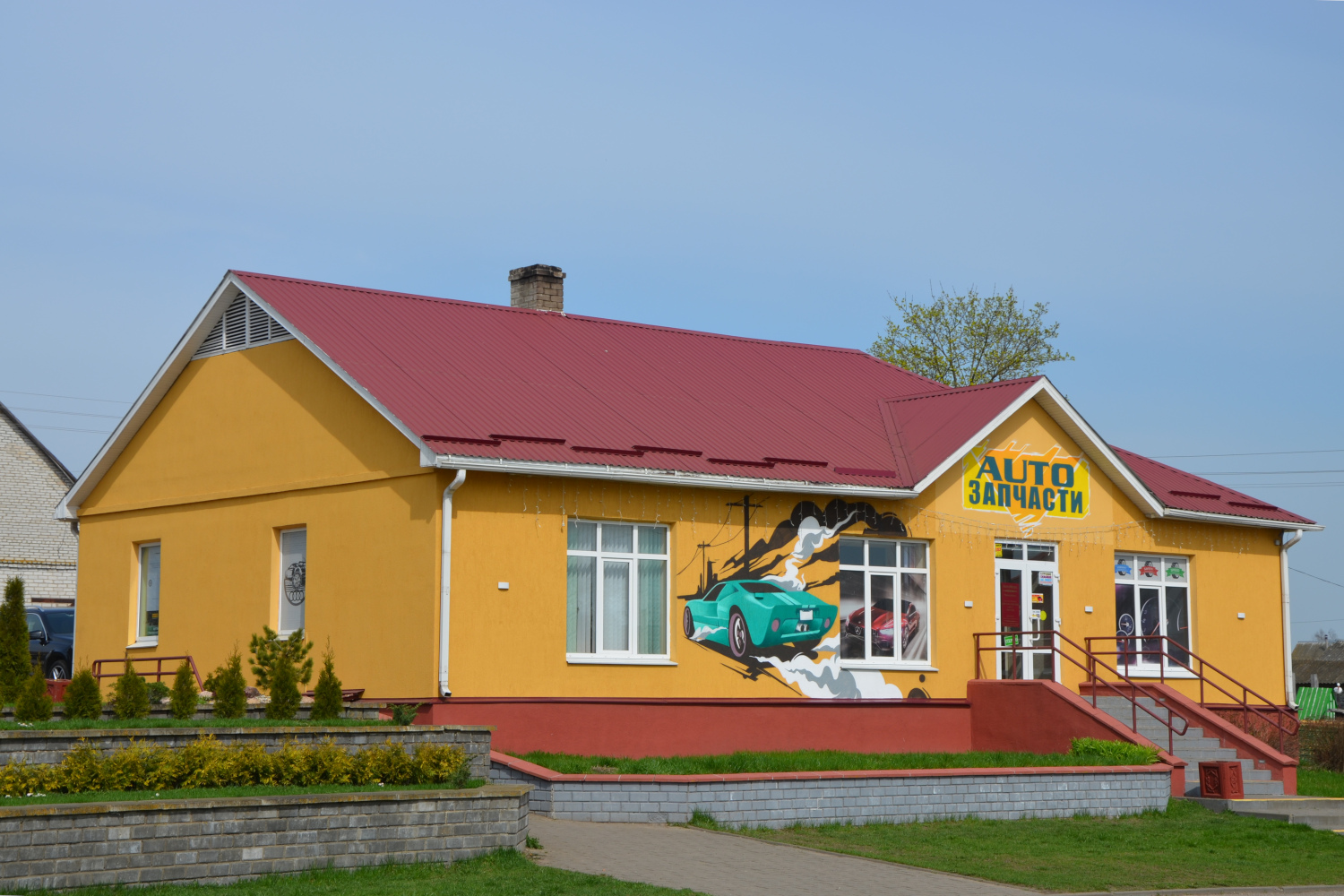 Солы, Комсомольская улица, 5