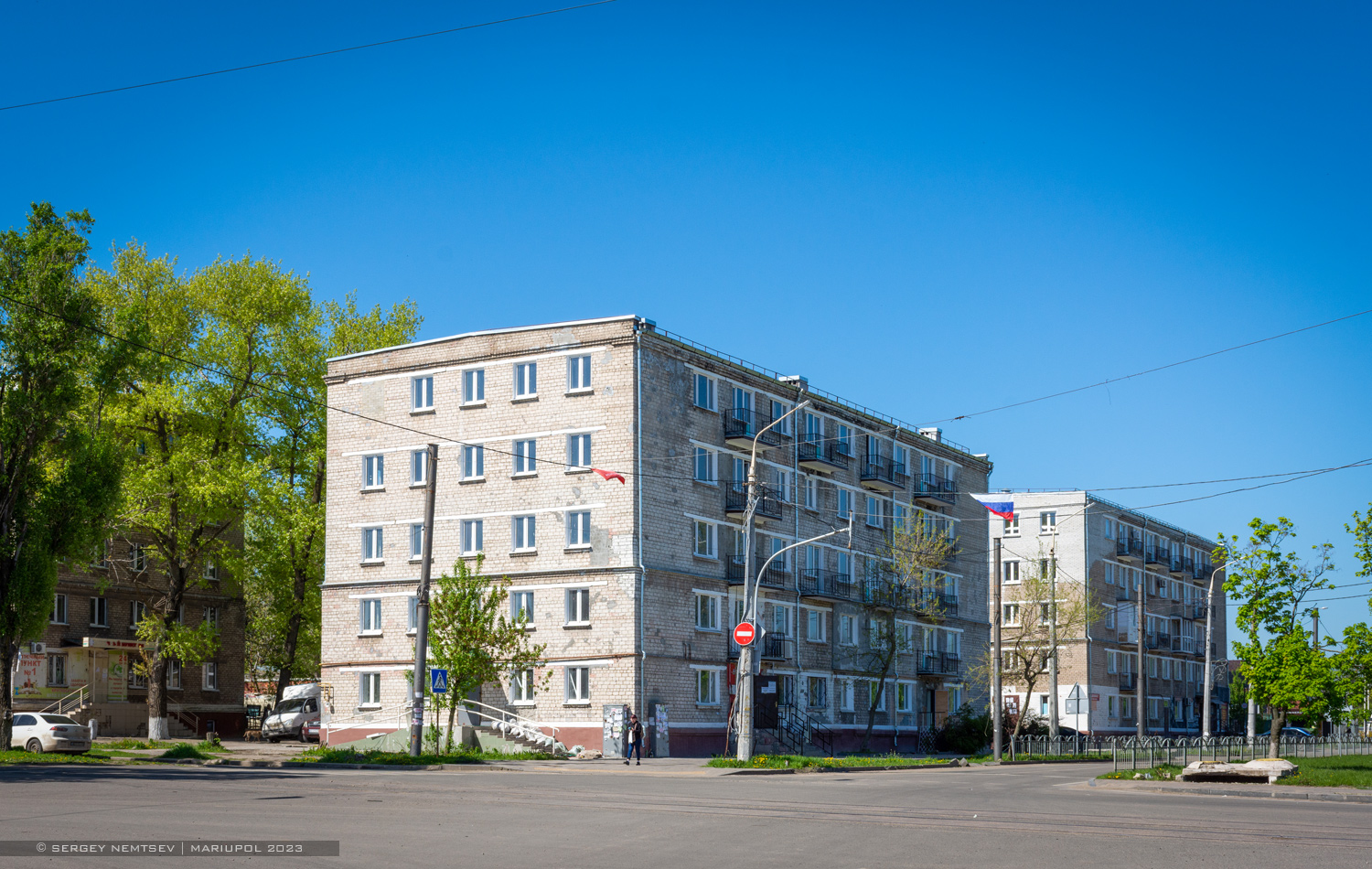 Мариуполь, Проспект Победы, 75; Проспект Победы, 77
