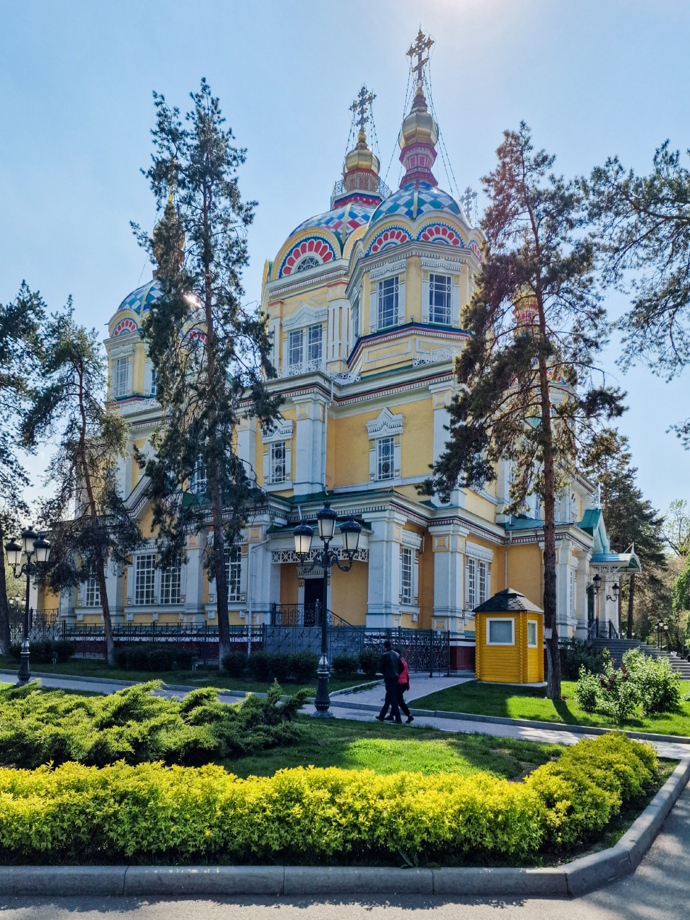 Алматы, Улица Гоголя, 40В