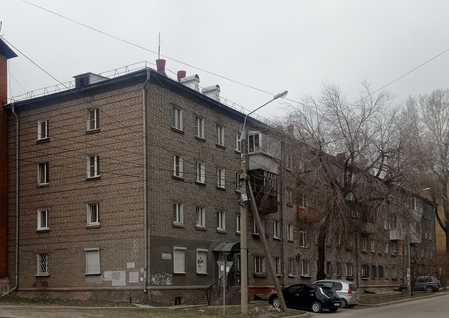 Иркутск, Улица Пушкина, 4