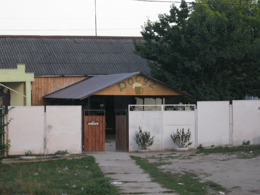 Sumy district. others settlements, с. Великая Чернетчина, Соловьиный переулок, 1