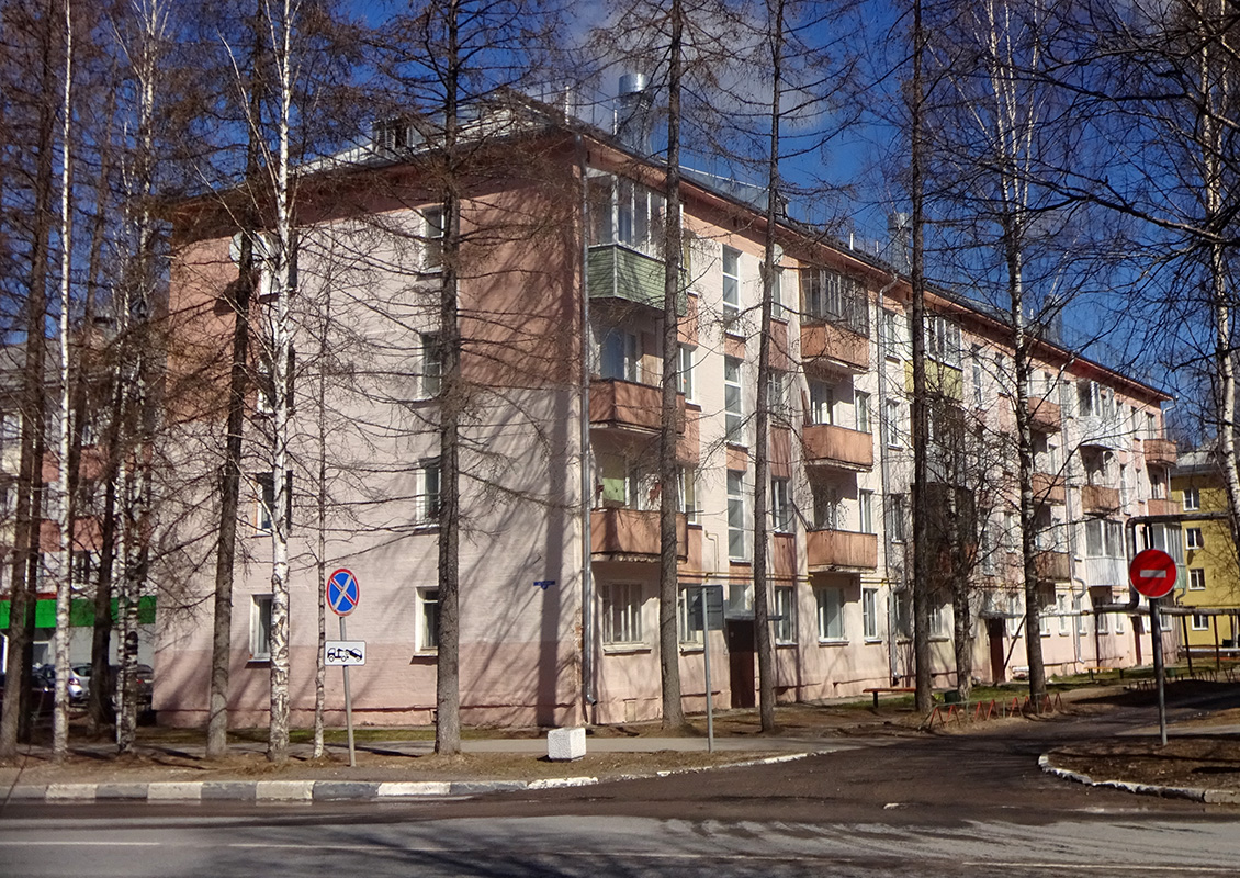 Мирный, Улица Ленина, 57