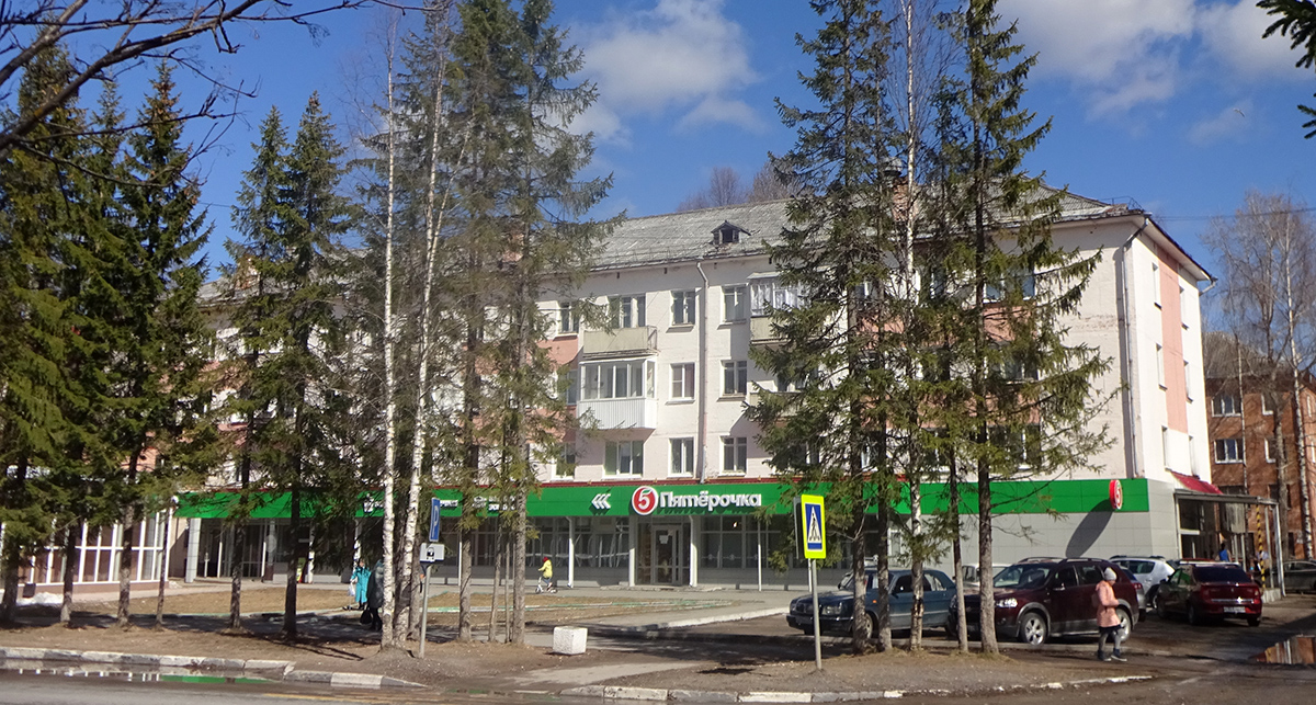 Мирный, Улица Ленина, 55