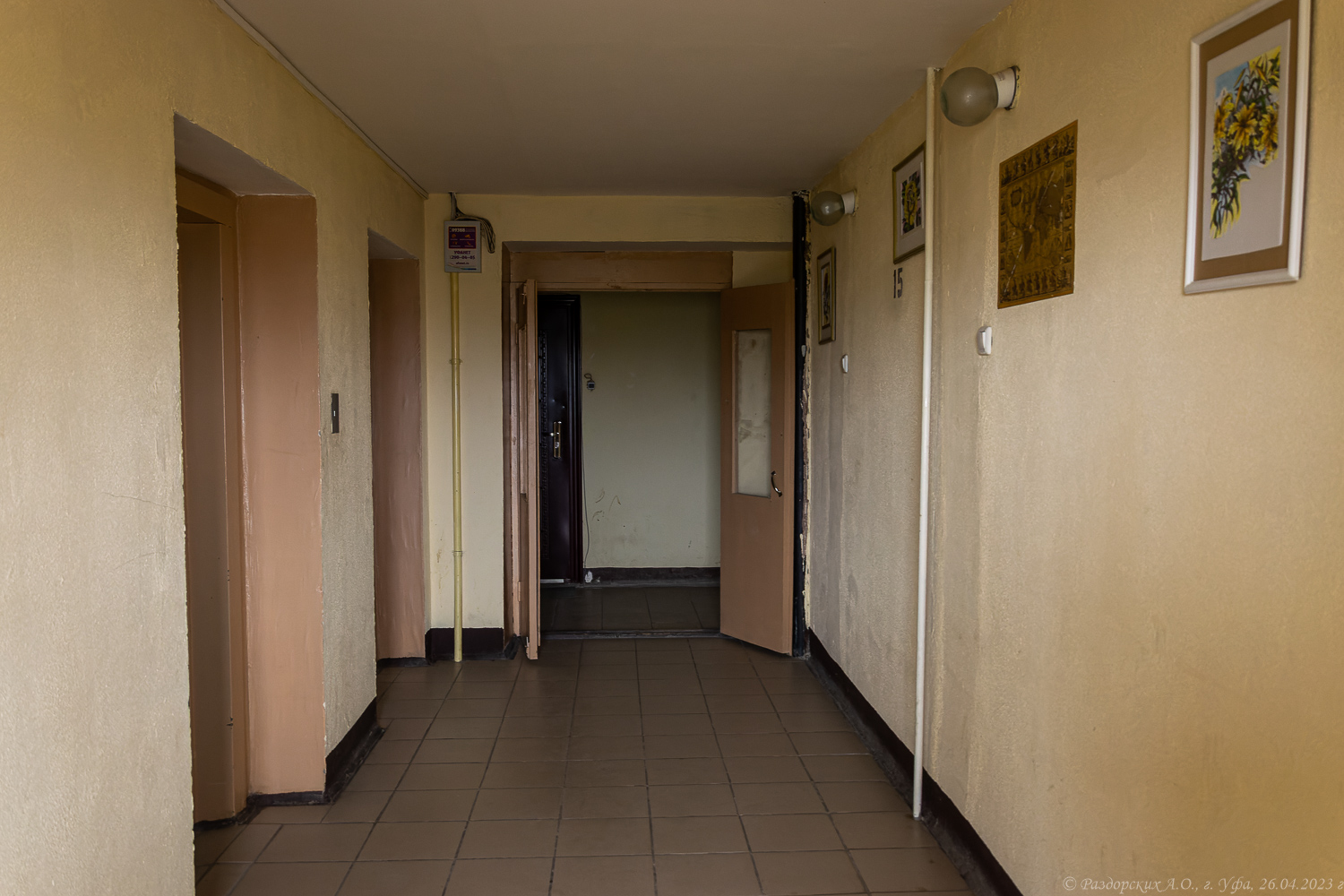 Уфа, Улица Бехтерева, 16