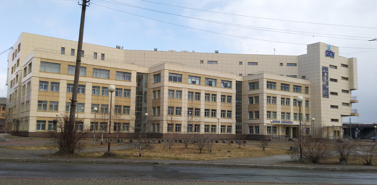 Архангельск, Улица Смольный Буян, 1