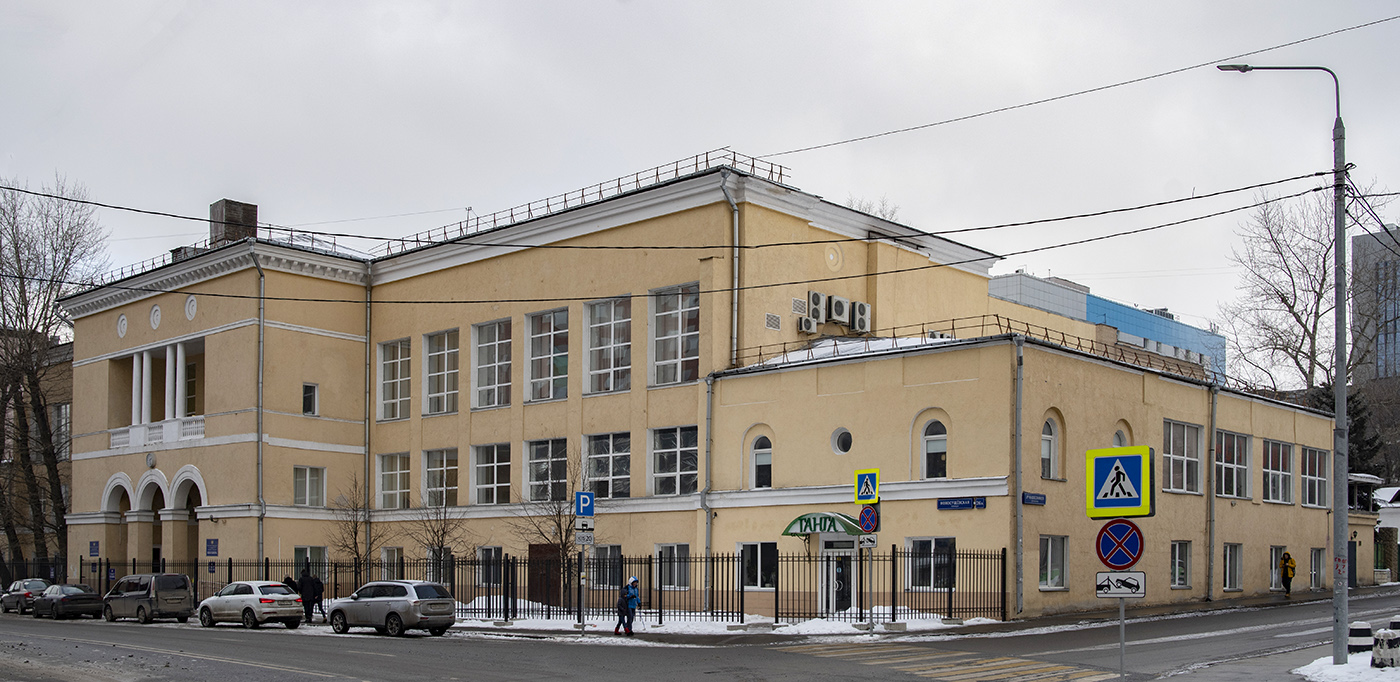 Москва, Новосущевская улица, 26А