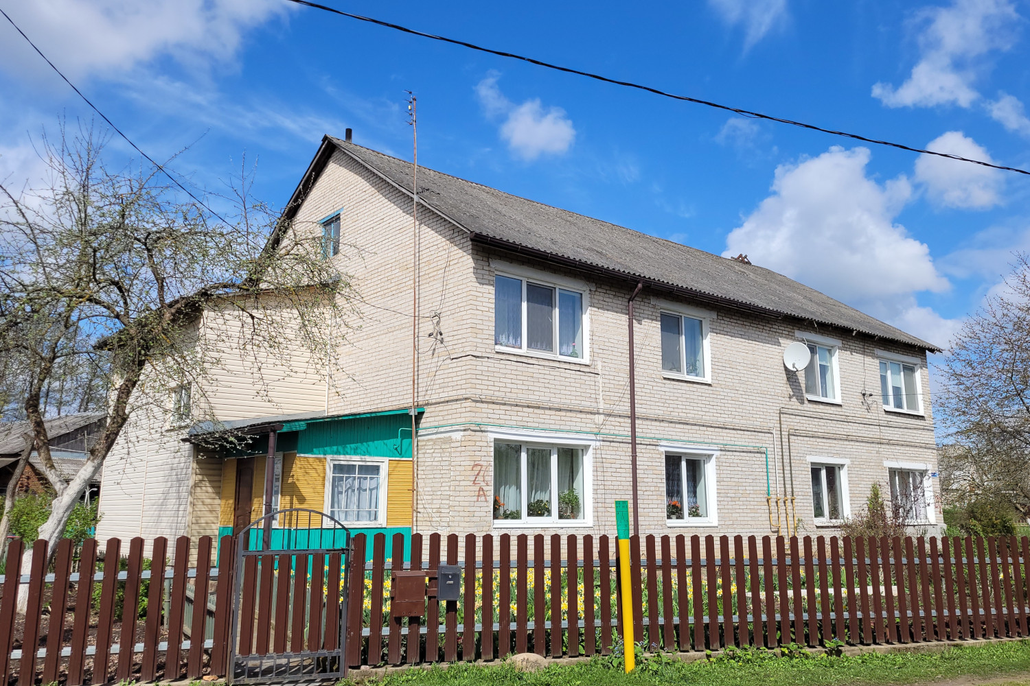 Островец, Промышленная улица, 20А