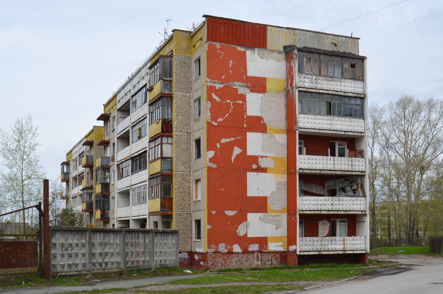 Березники, Проспект Ленина, 18