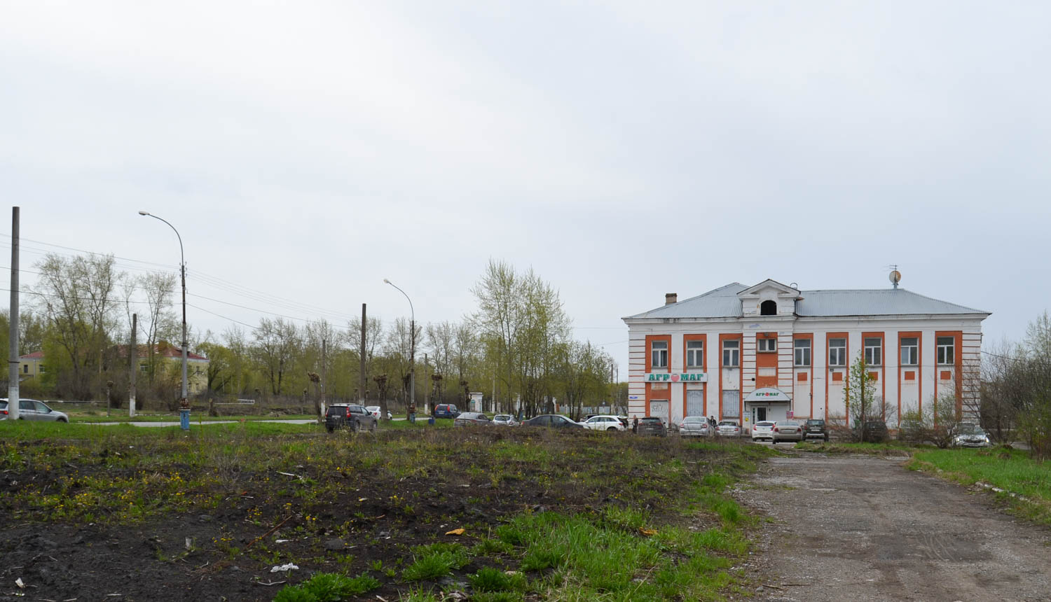 Березники, Проспект Ленина, 13; Проспект Ленина, 11