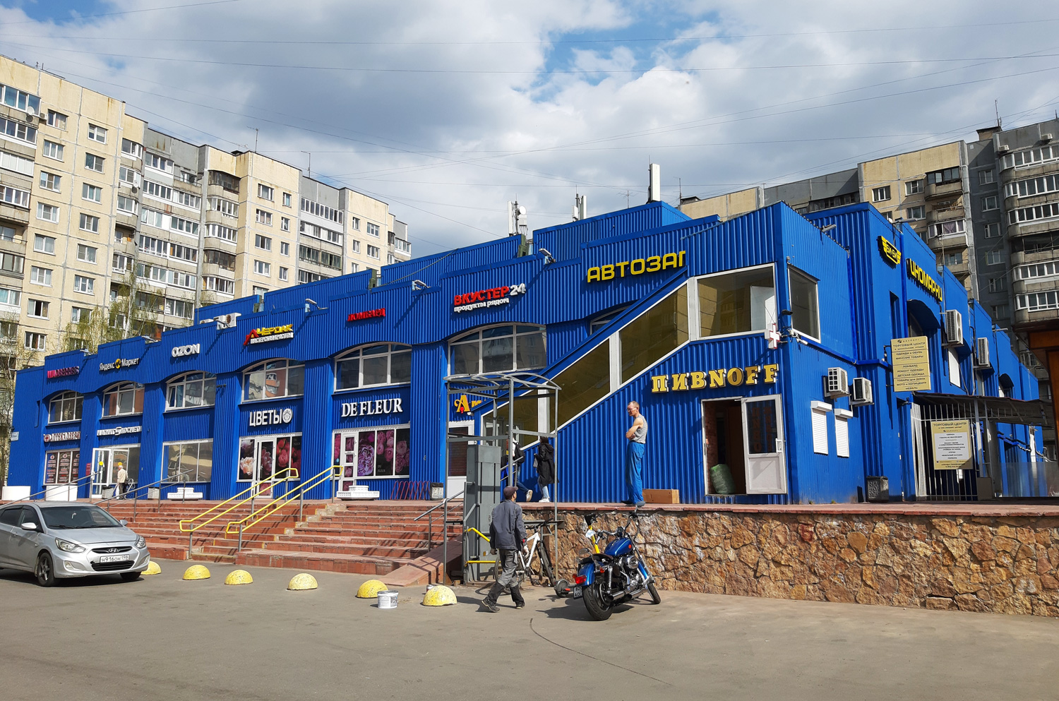 Санкт-Петербург, Индустриальный проспект, 11 корп. 1