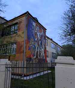 866 КБ
