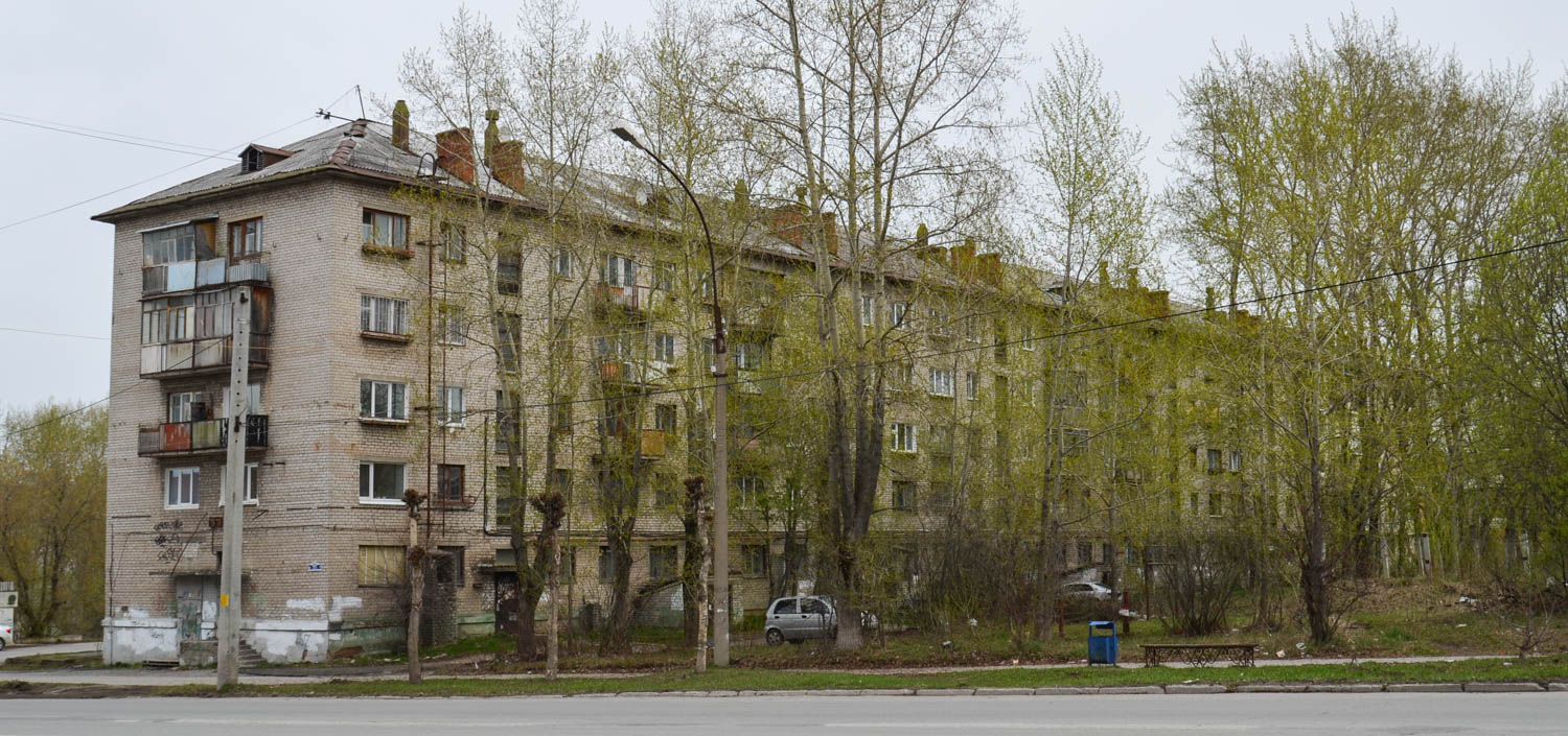 Berezniki, Проспект Ленина, 26