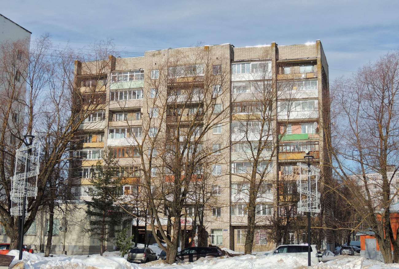 Сергиев Посад, Новоугличское шоссе, 9