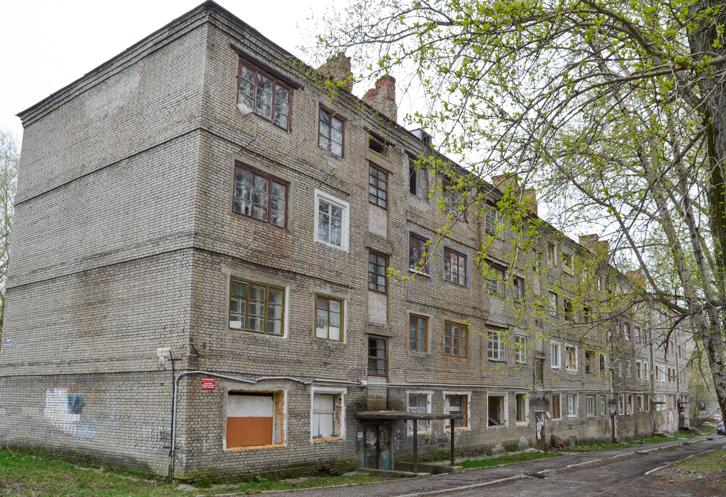 Березники, Улица Челюскинцев, 6