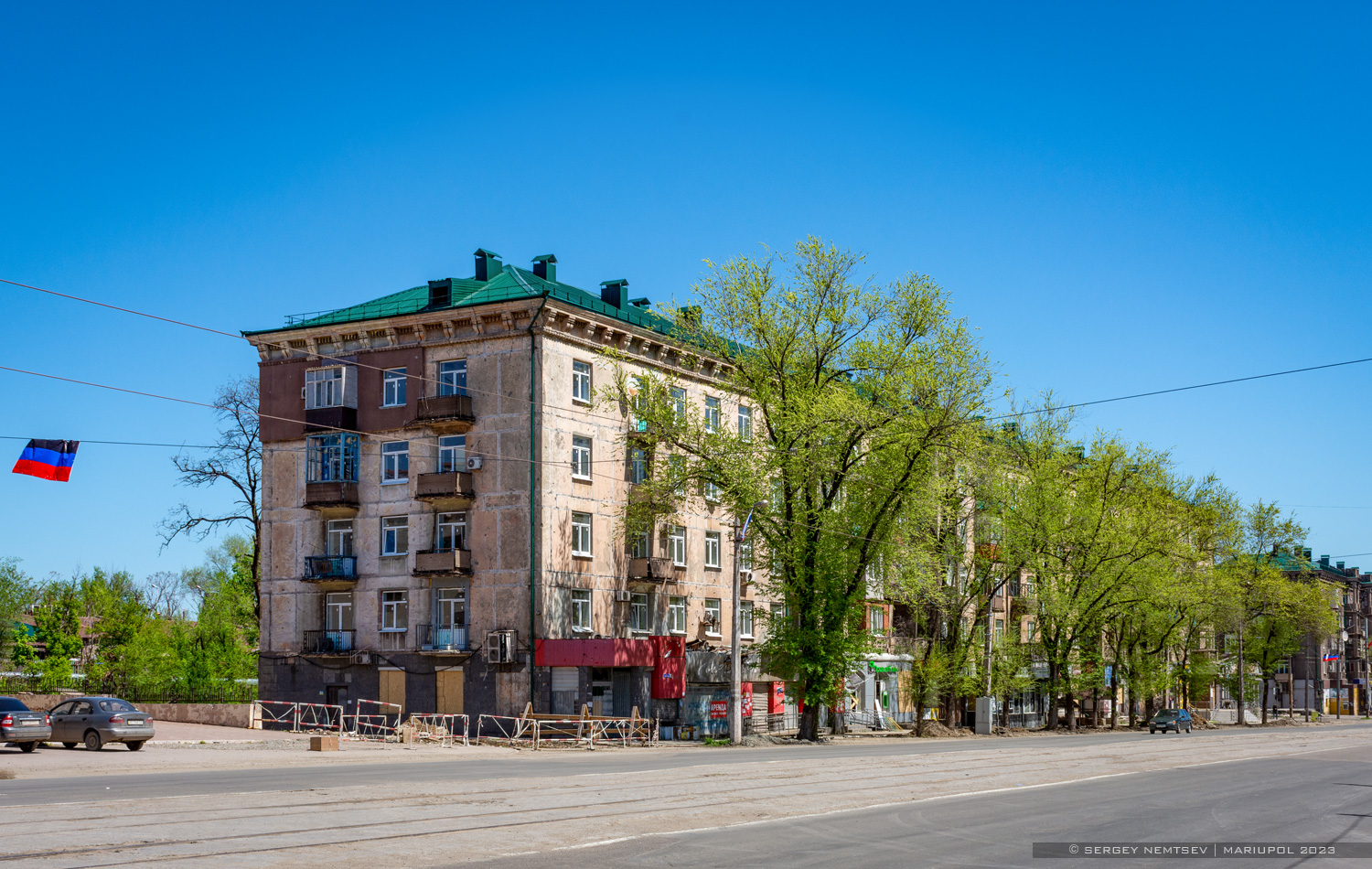 Mariupol, Никопольский проспект, 141