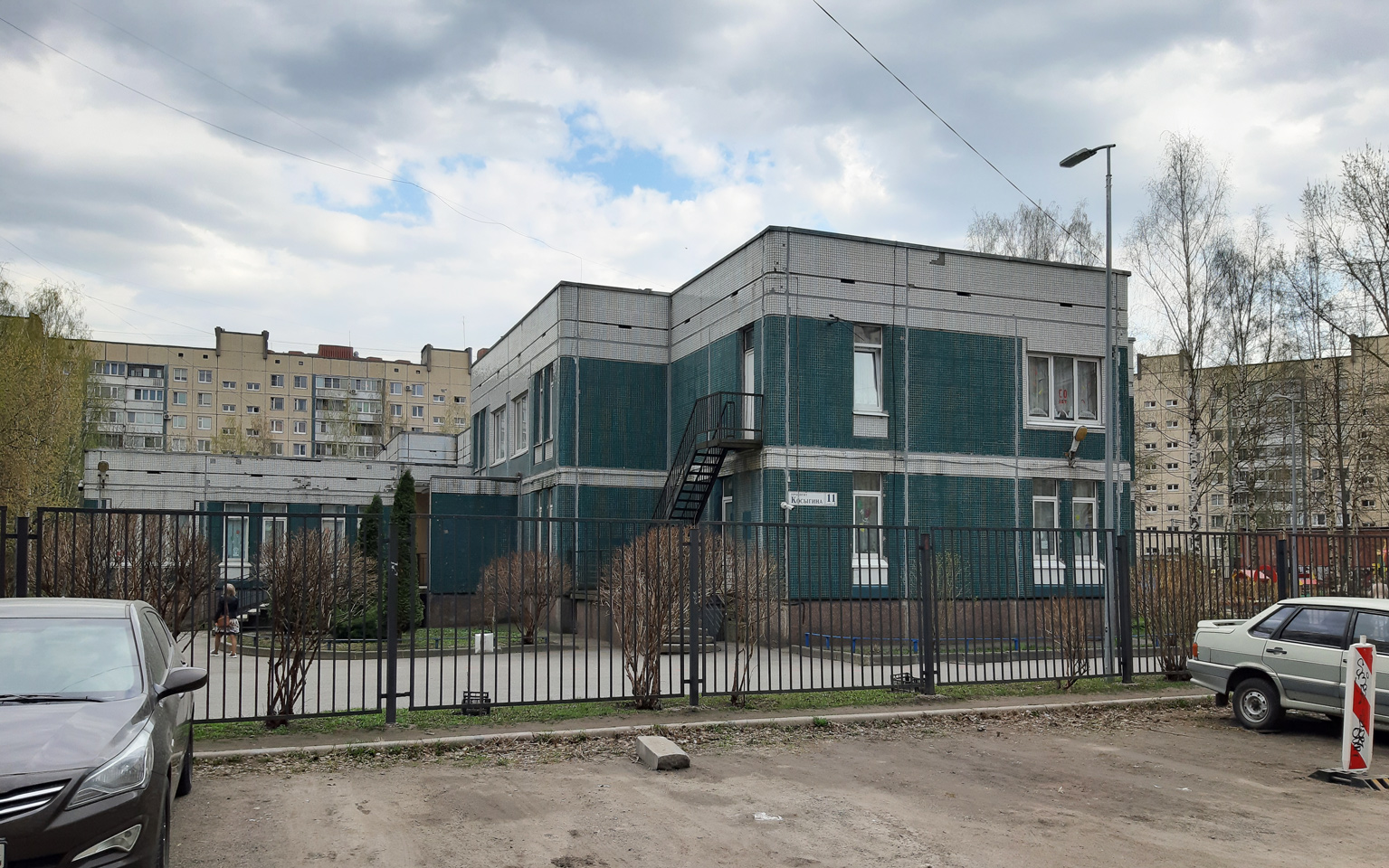 Санкт-Петербург, Проспект Косыгина, 11 корп. 3