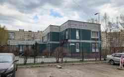 683 КБ