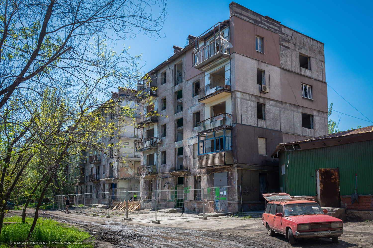 Mariupol, Проспект Металлургов, 235