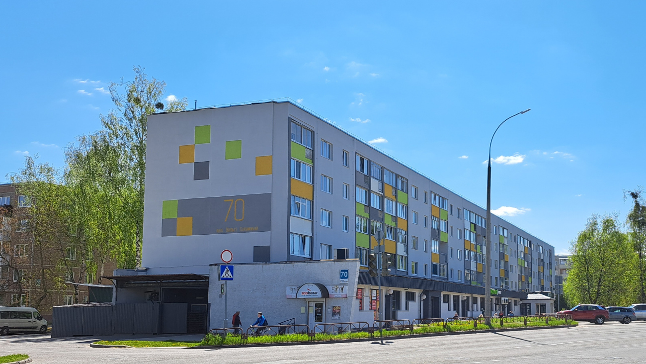 Гродно, Улица Ольги Соломовой, 70