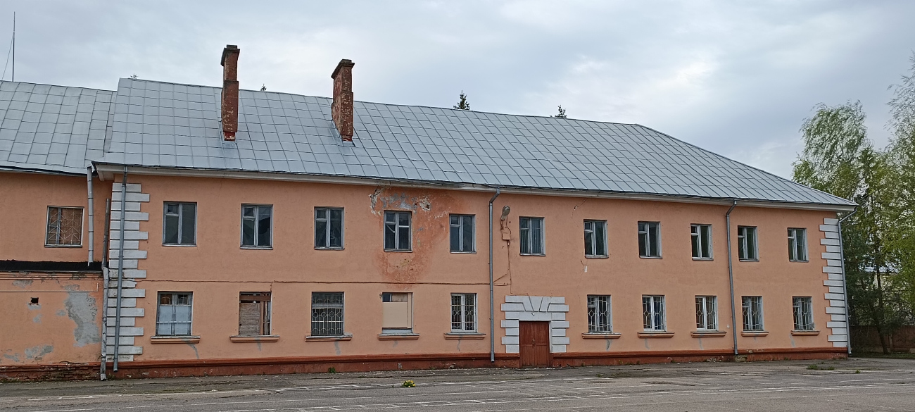 Минск, Стахановский переулок, 5