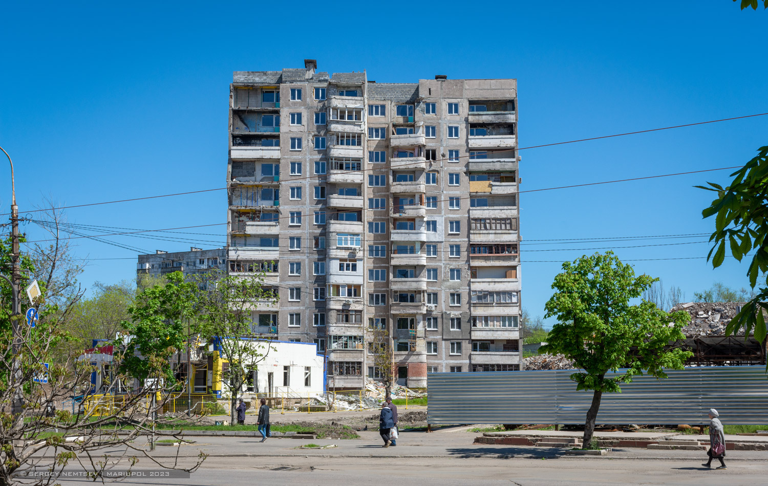 Мариуполь, Проспект Металлургов, 113