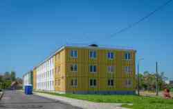 408 КБ