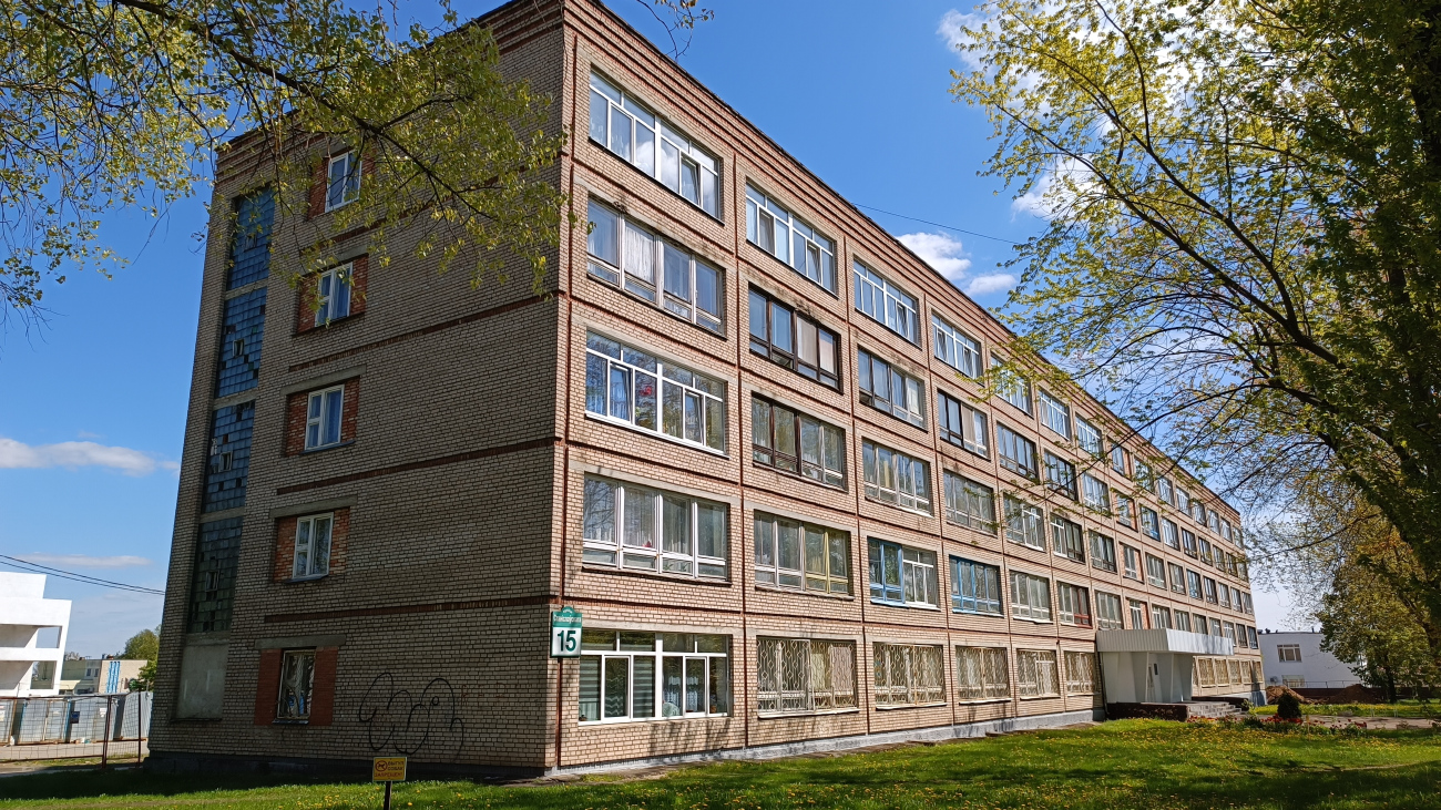 Минск, Улица Станиславского, 15