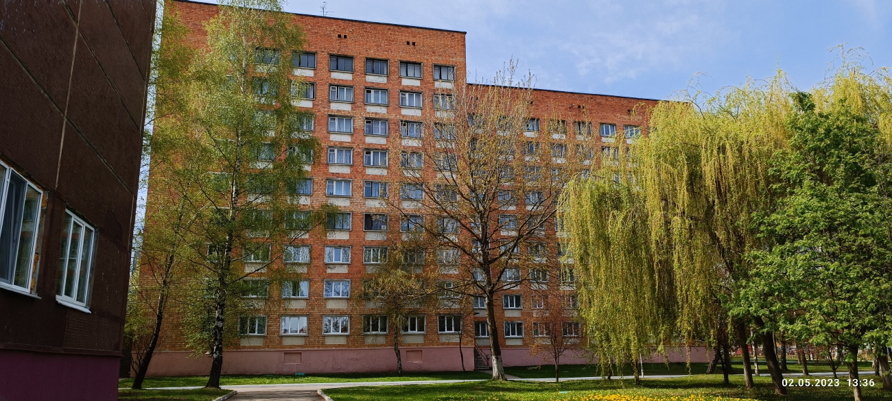 Минск, Улица Семашко, 1