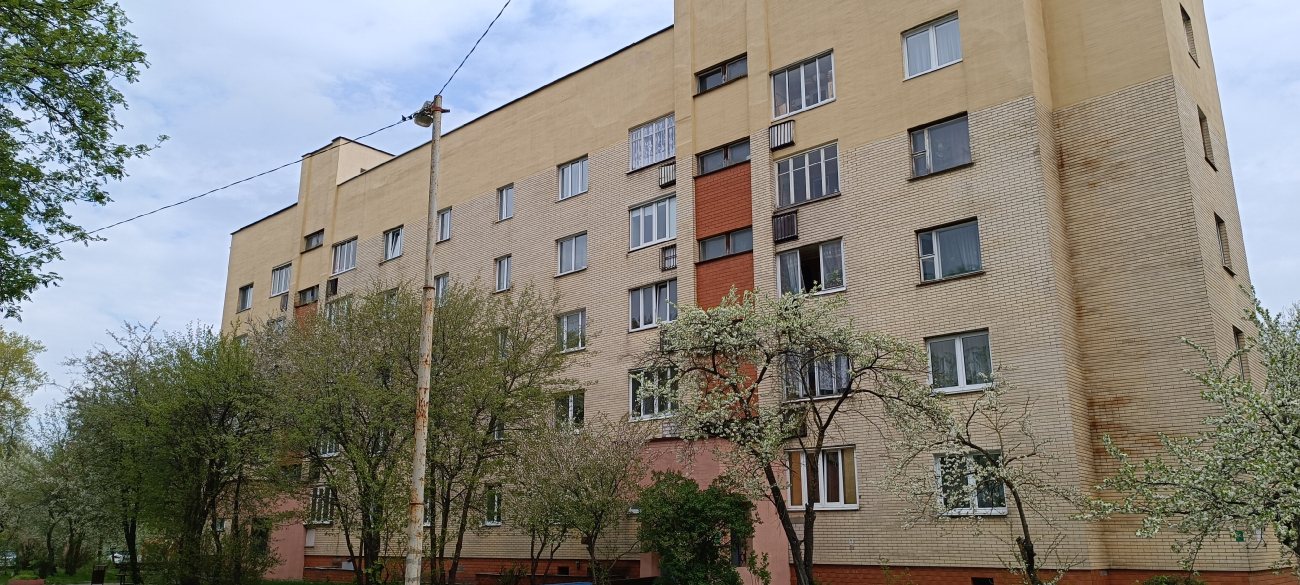 Минск, Улица Нахимова, 5А