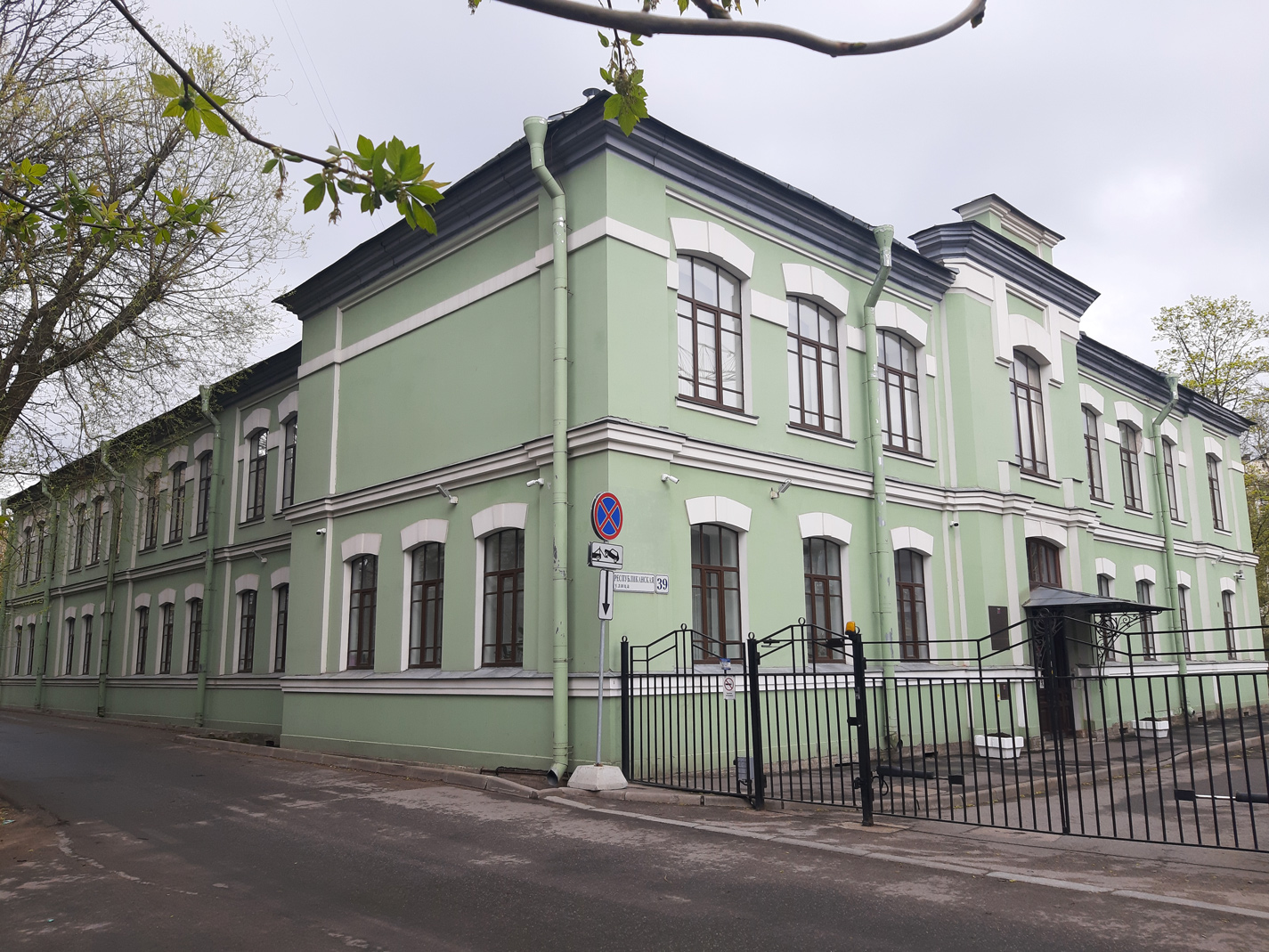 Peterburi, Республиканская улица, 39