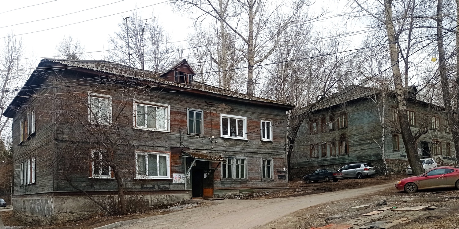 Irkutsk, Улица Аносова, 13; Улица Аносова, 9