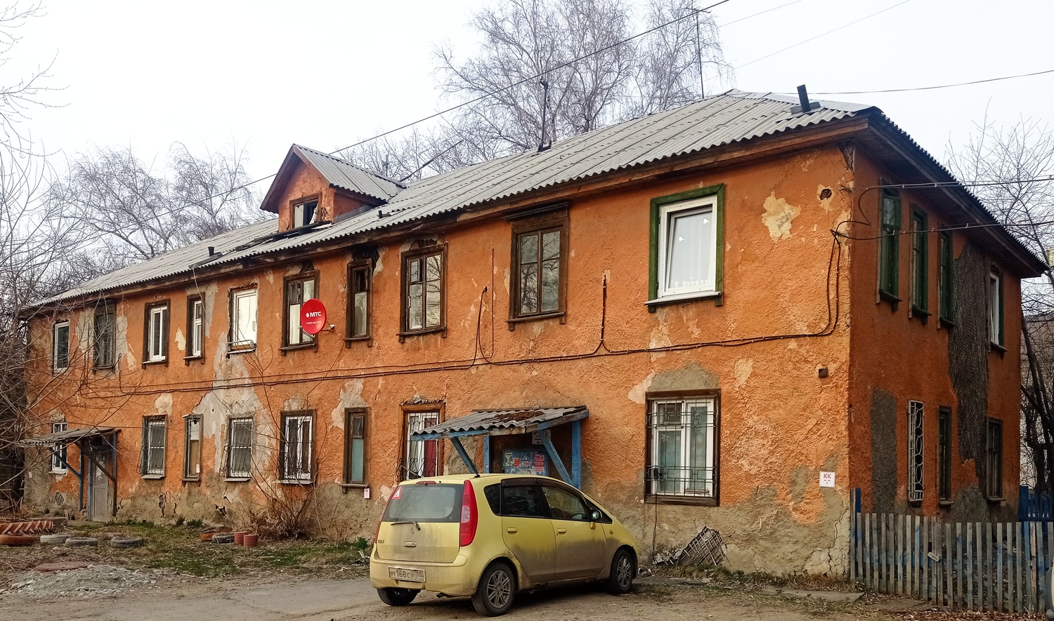 Иркутск, Улица Мухиной, 20