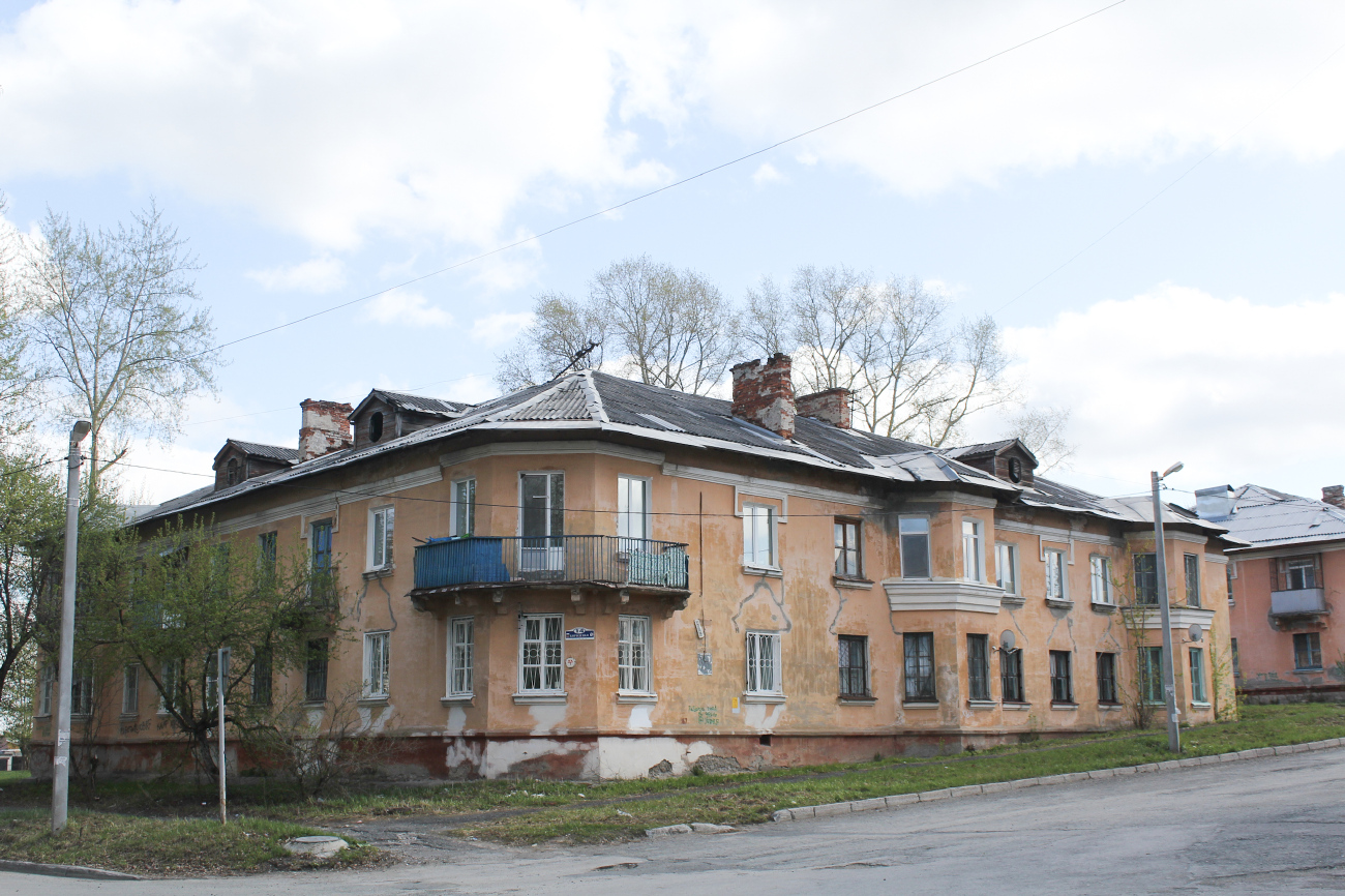 Berezniki, Улица Короленко, 14