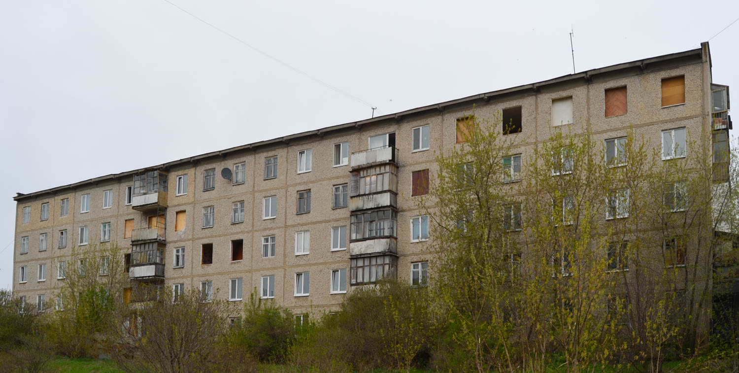 Berezniki, Улица Свердлова, 31
