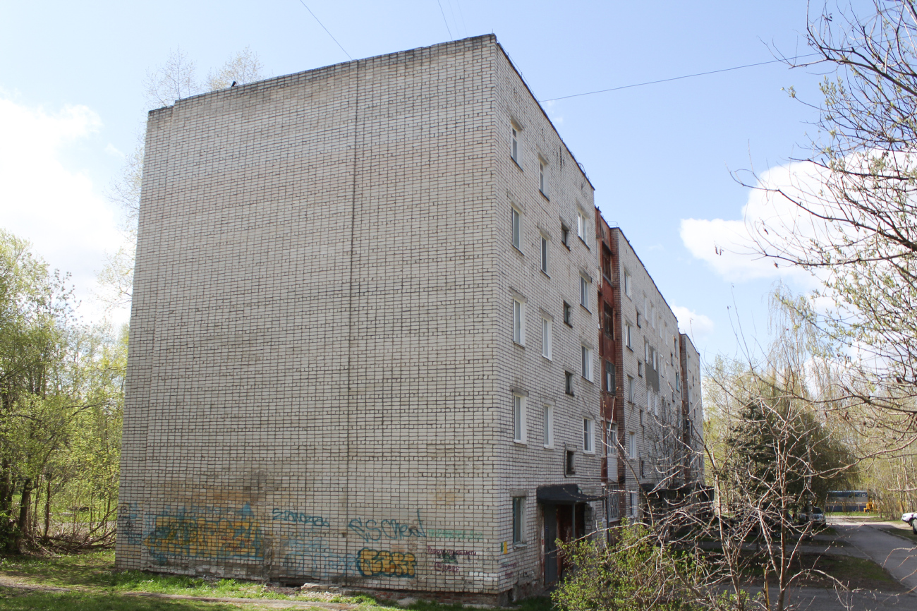 Berezniki, Коммунистическая улица, 2