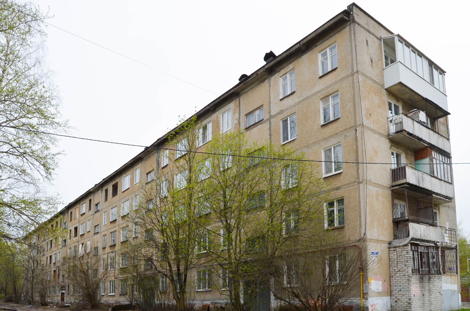 Berezniki, Улица Свердлова, 108