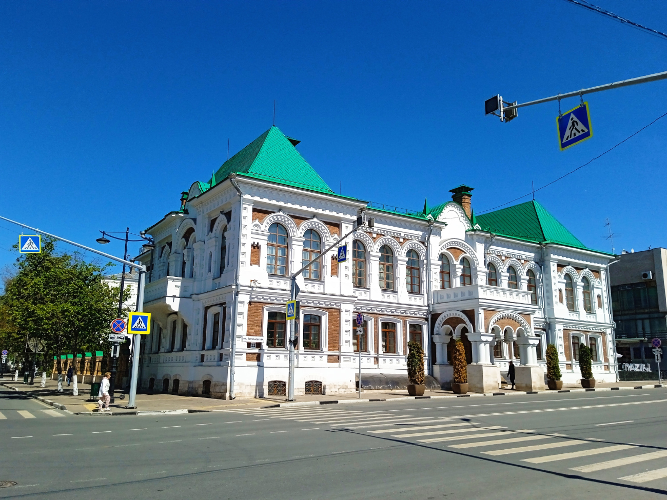 Samara, Вилоновская улица, 22
